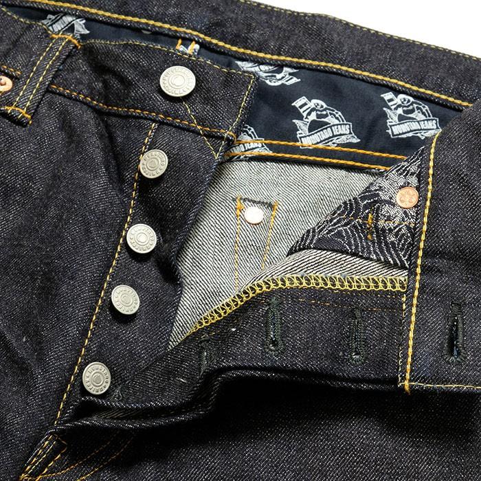 桃太郎ジーンズ（MOMOTARO JEANS） 出陣スリムストレート 関西地方限定