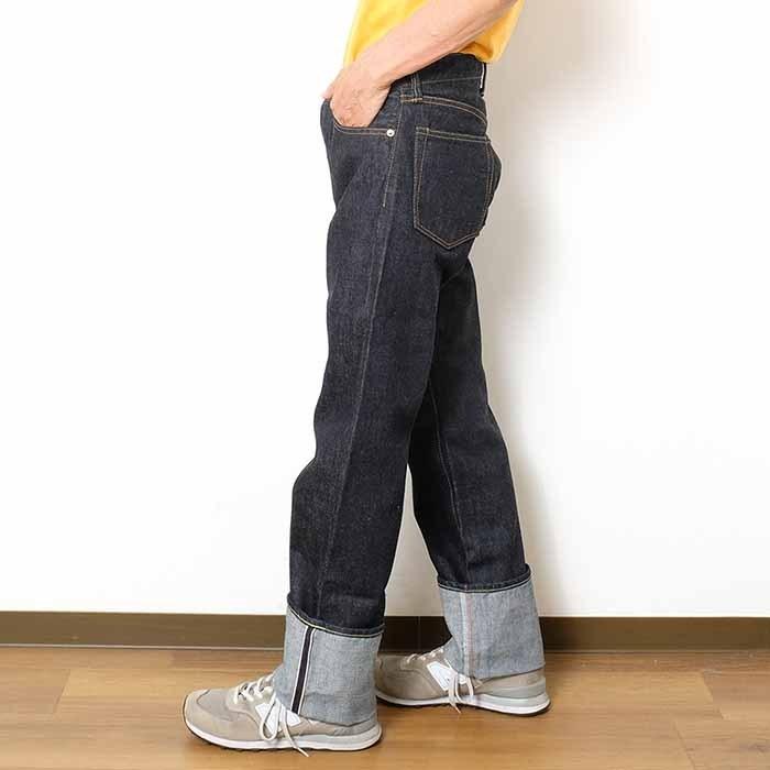 桃太郎ジーンズデニム　0205SP 出陣　W31 モモタロウジーンズ MOMOTARO JEANS 0205SP Lot.0205SP 出陣スリム