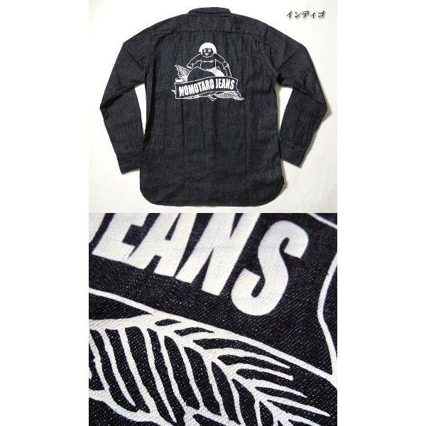 MOMOTARO JEANS 桃太郎ジーンズ BACK PRINT DENIM L/S SHIRT 05-046