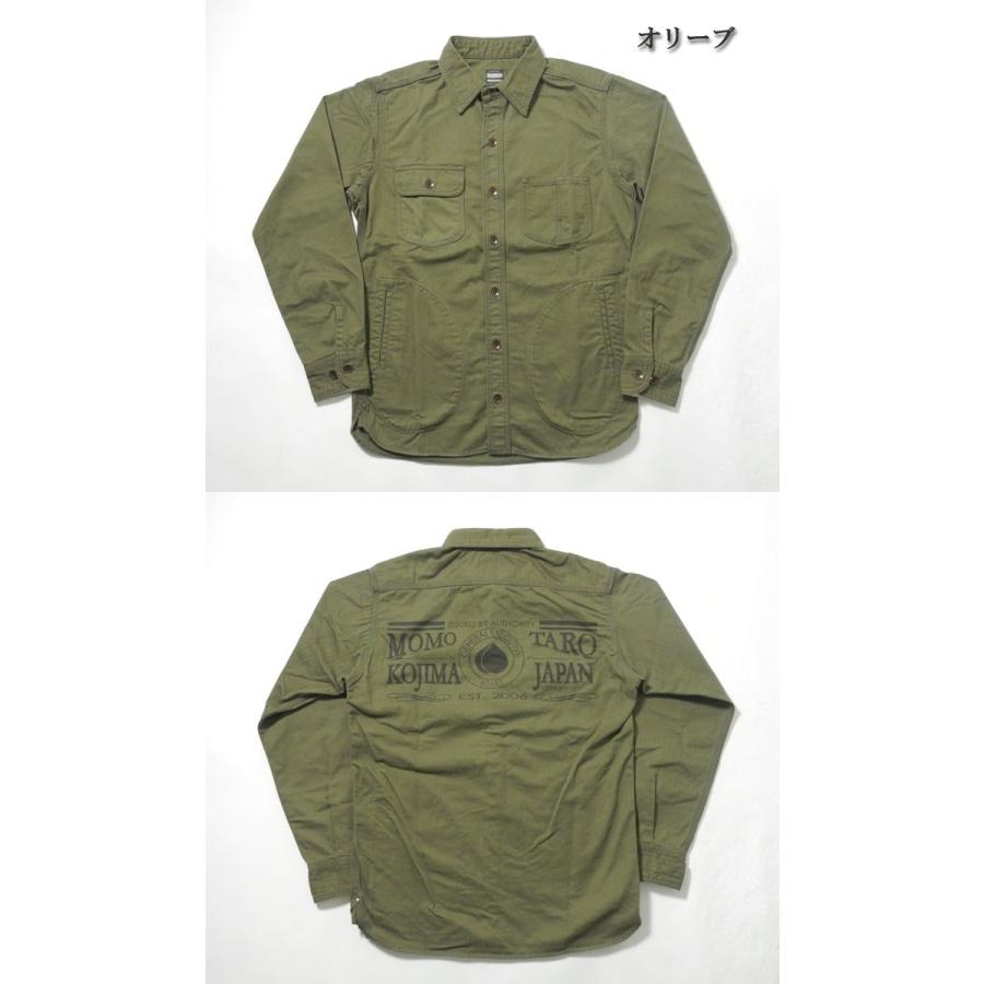 桃太郎ジーンズ（MOMOTARO JEANS） ヘリンボーンヘリテイジ 長袖シャツ