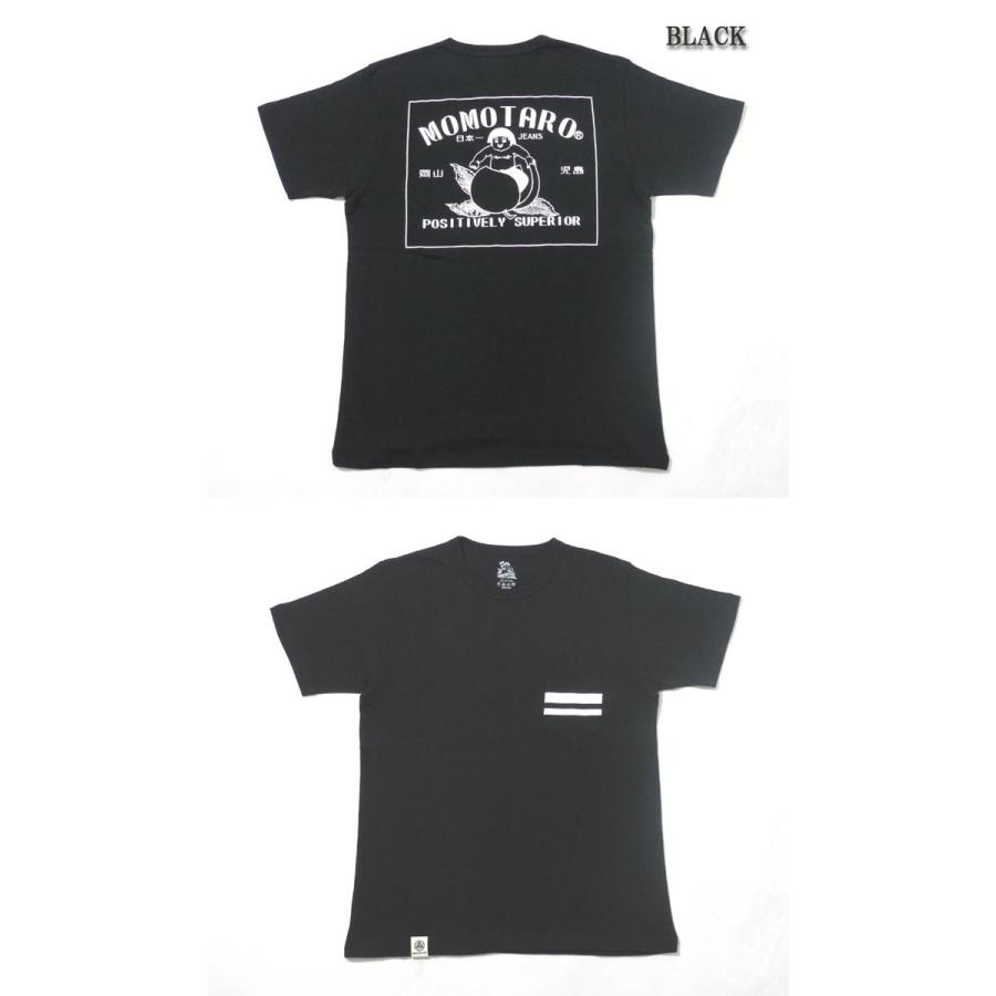 MOMOTARO JEANS 桃太郎ジーンズ 5.2オンス 半袖 Tシャツ 
