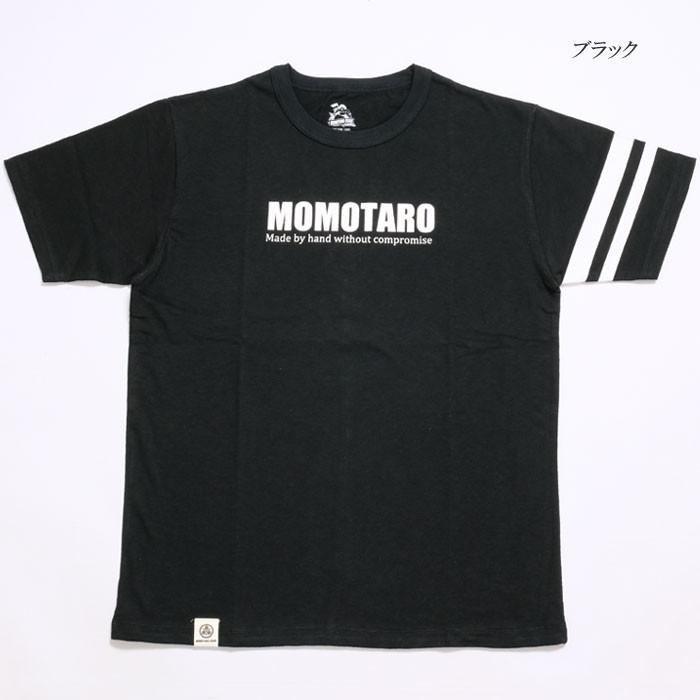 美品　桃太郎ジーンズ　Tシャツ　黒　希少 MOMOTARO JEANS (桃太郎ジーンズ) Lot.07-090 8.2オンス ジンバブエ