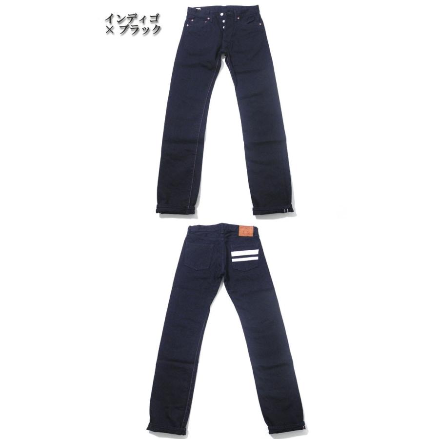 桃太郎ジーンズ（MOMOTARO JEANS） MOMOTARO JEANS（モモタロウ