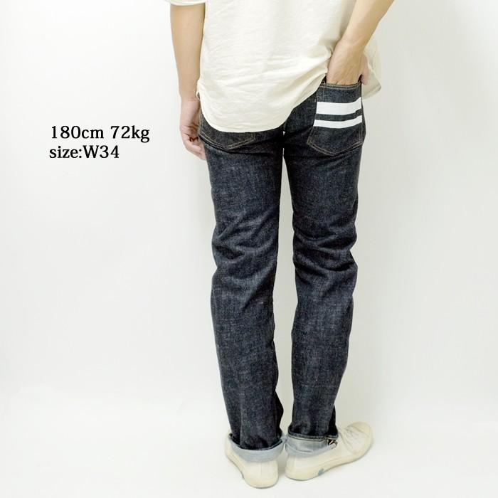 【国産デニム】桃太郎 MOMOTARO モモタロウ ジーンズ　　W30 桃太郎ジーンズ（MOMOTARO JEANS） MOMOTARO JEANS（モモタロウ