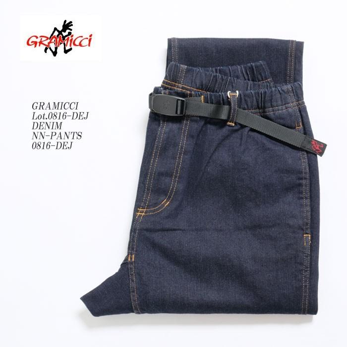 GRAMICCI（グラミチ） Lot.0816-DEJ デニム ニューナローパンツ 0816