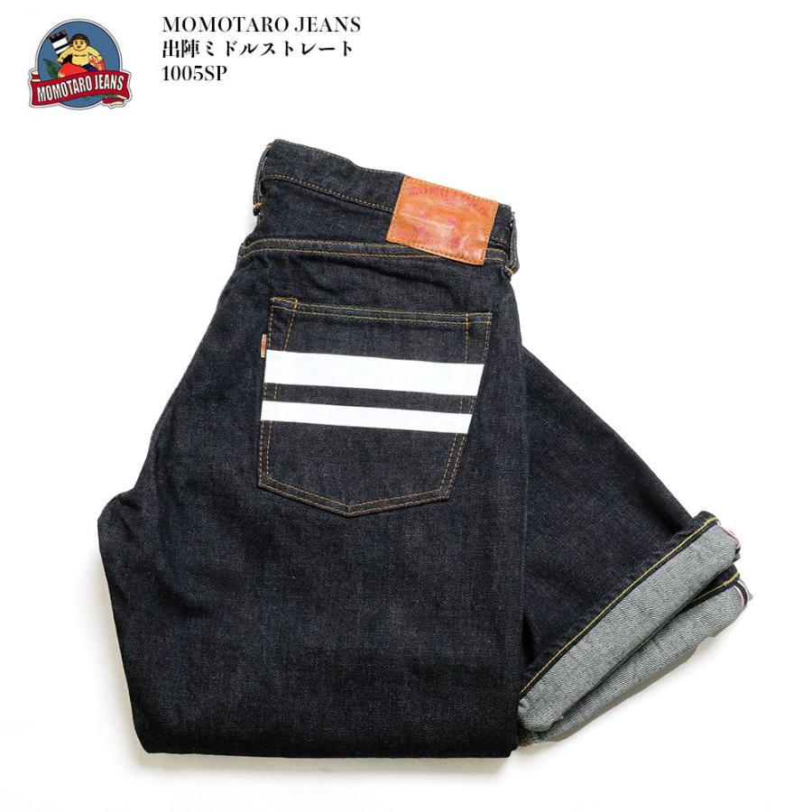 桃太郎ジーンズ（MOMOTARO JEANS） MOMOTARO JEANS 1005SP デニム 出陣