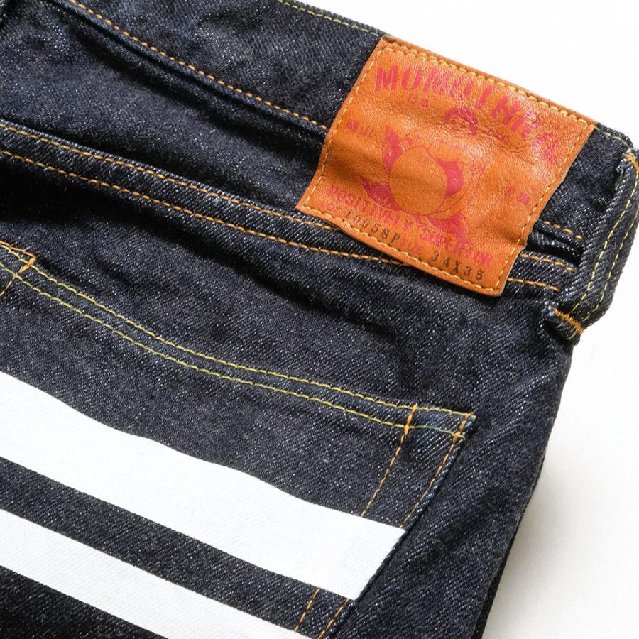 桃太郎ジーンズ（MOMOTARO JEANS） MOMOTARO JEANS 1005SP デニム 出陣