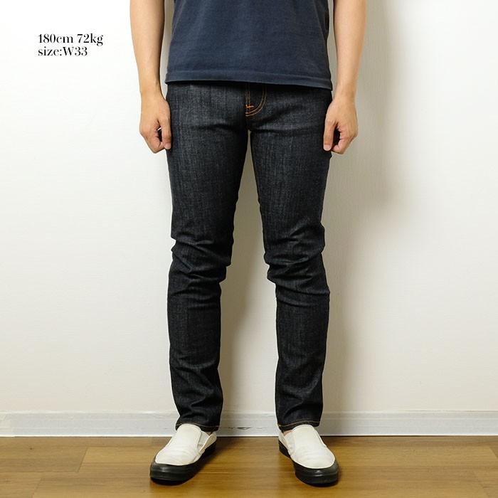 Nudie Jeans（ヌーディージーンズ） Thin Finn Dry Twill 111085