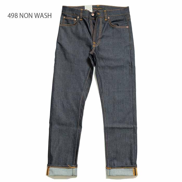 p*3様 Nudie jeans ヌーディージーンズNisse BoloTie Nudie Jeans（ヌーディージーンズ） Lean Dean - Dry 16 Dips - 111946