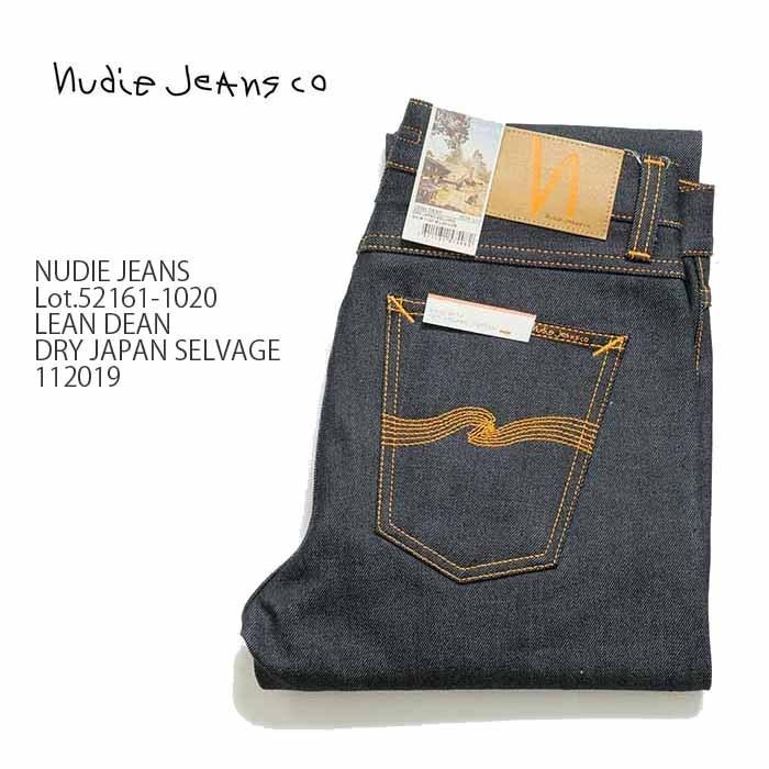Nudie Jeans （ヌーディージーンズ）Lot.52161-1020　Lean Dean　 DRY JAPAN SELVAGE　112019｜hinoya-ameyoko
