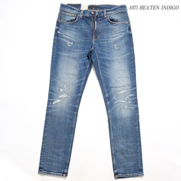 Nudie Jeans（ヌーディージーンズ） LEAN DEAN ビーテン インディゴ 
