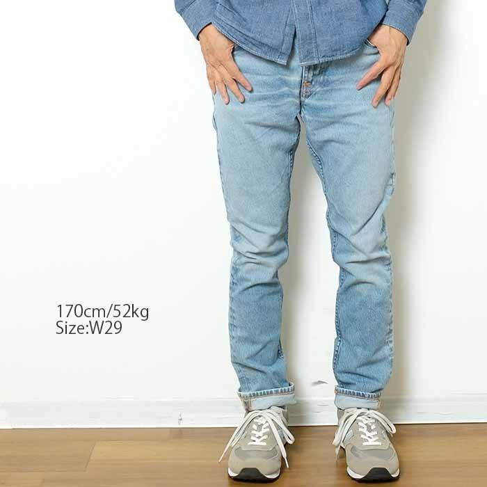 Nudie Jeans（ヌーディージーンズ） Lot.51161-1374 LEAN DEAN INDIGO