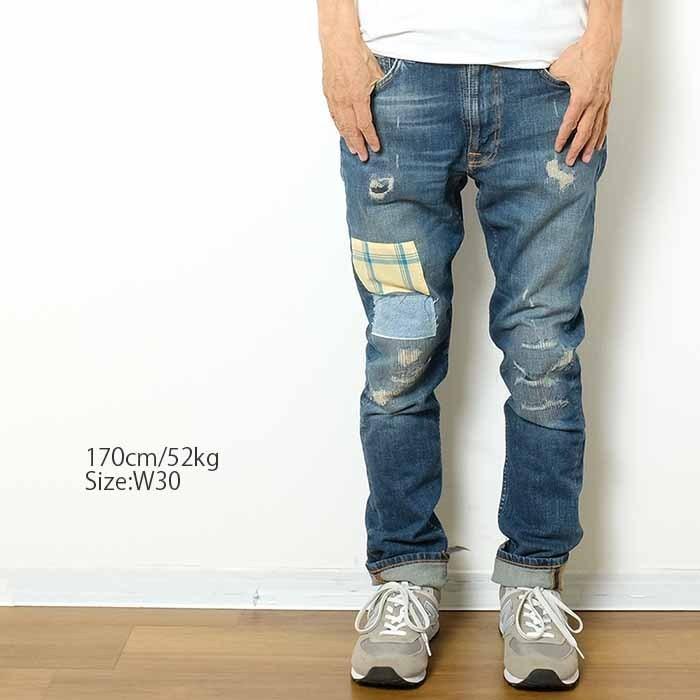 Nudie Jeans （ヌーディージーンズ） Lot.52161-1167 LEAN DEAN OUT OF