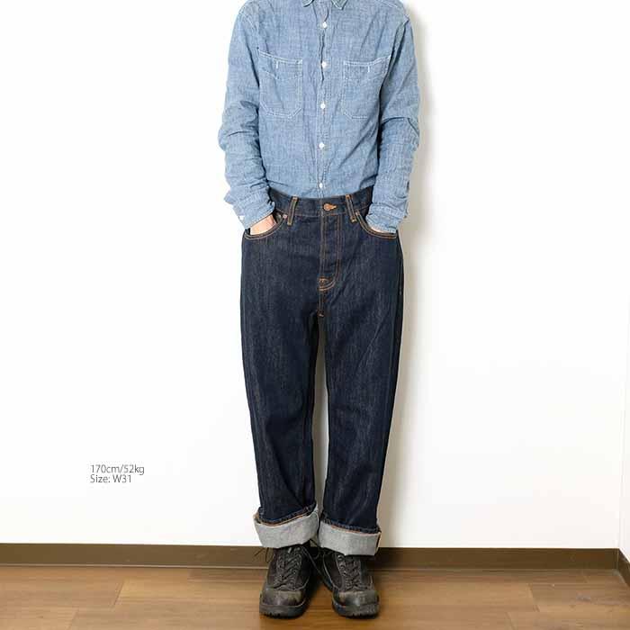 Nudie Jeans（ヌーディージーンズ） Nudie Jeans 115068 タフ ニー
