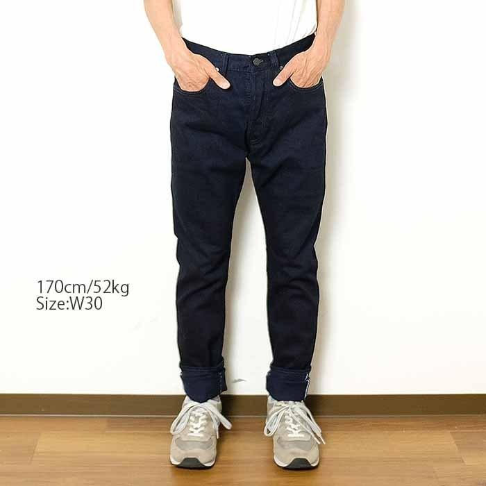 pure blue japan japan(ピュア ブルー ジャパン) 12オンス pure blue japan japan(ピュア ブルー ジャパン) 12オンス