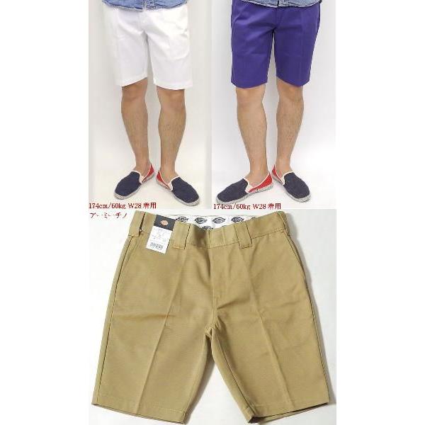 Dickies（ディッキーズ） T/Cツイル ショートパンツ 132M40WD03 