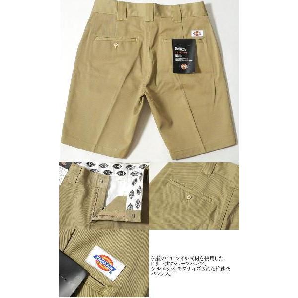 Dickies（ディッキーズ） T/Cツイル ショートパンツ 132M40WD03 