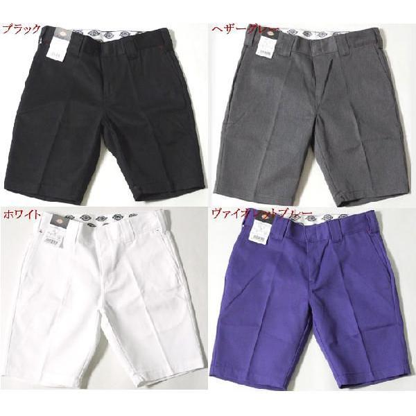 Dickies（ディッキーズ） T/Cツイル ショートパンツ 132M40WD03 