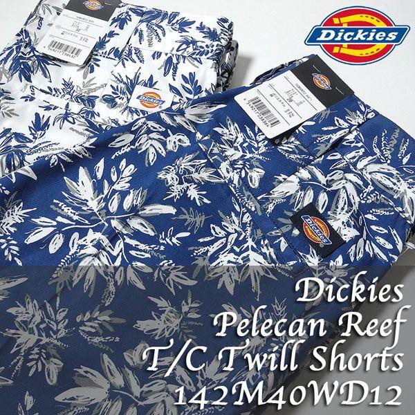 Dickies（ディッキーズ）　Pelecan Reef　T/C Twill Shorts　142M40WD12｜hinoya-ameyoko｜02