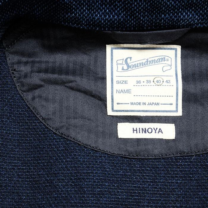 Soundman×HINOYA （サウンドマン×ヒノヤ） ハリントンジャケット