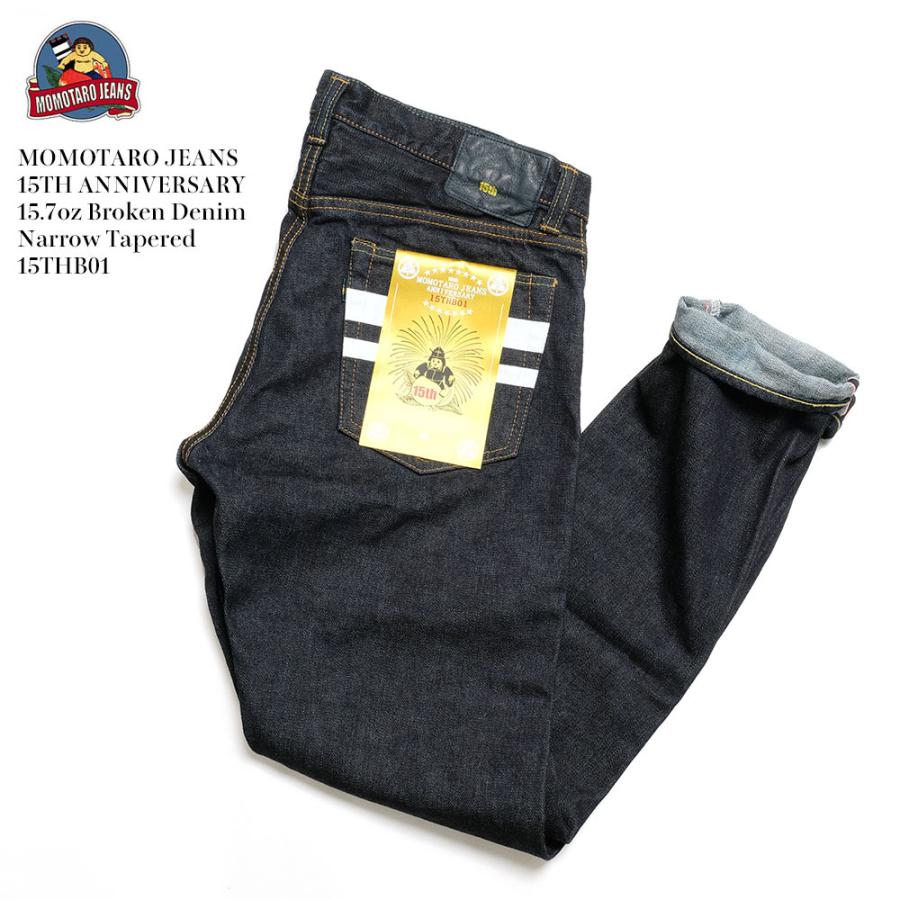 桃太郎ジーンズ MOMOTARO JEANS 15周年記念モデル 15.7オンス 桃太郎ジーンズ MOMOTARO JEANS 15周年記念モデル 15.7オンス