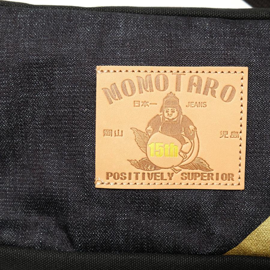 桃太郎ジーンズ（MOMOTARO JEANS） MOMOTARO JEANS 15周年記念モデル