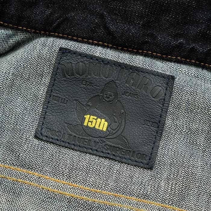 桃太郎ジーンズ（MOMOTARO JEANS） 15周年記念 2ndダブルポケット