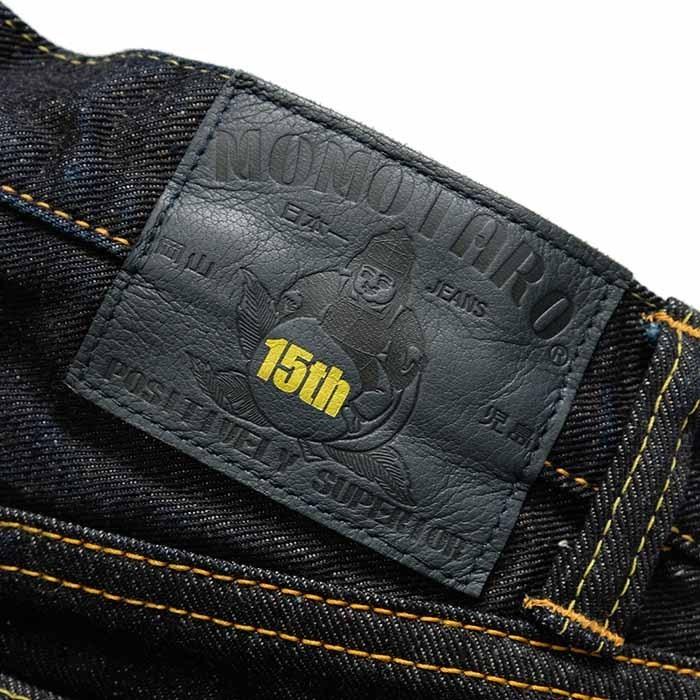桃太郎ジーンズ（MOMOTARO JEANS） Lot.15THL01 15周年記念モデル 15.7