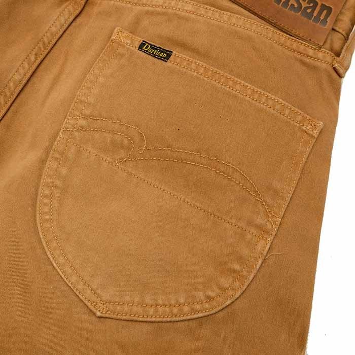 STUDIO D'ARTISAN（ステュディオ・ダ・ルチザン） STUDIO D'ARTISAN