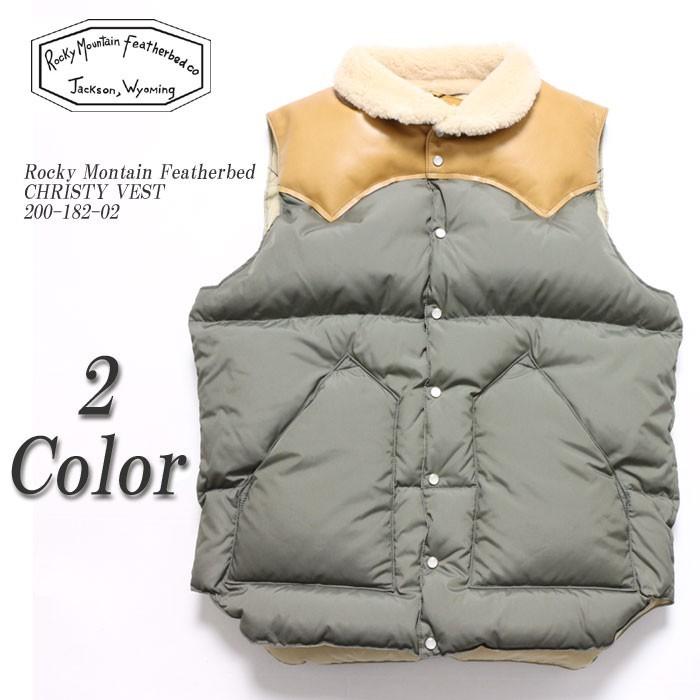 Rocky Montain Featherbed ロッキーマウンテン フェザーベッド クリスティベスト 0 1 02 0 1 02 ヒノヤ 通販 Yahoo ショッピング