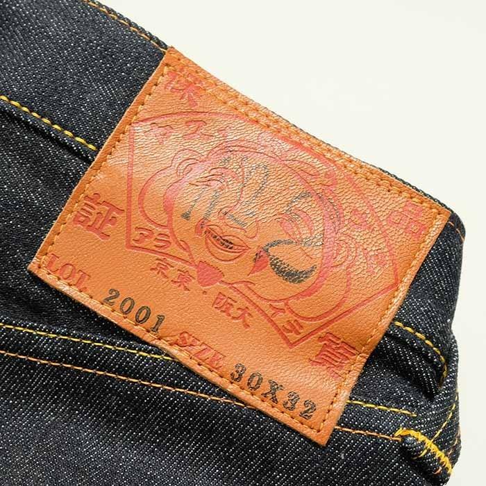 EVISU(エヴィス) 2001 NO.2 デニム ルーズ フィット 2001-NO2 EVISU(エヴィス) 2001 NO.2 デニム ルーズ フィット 2001-NO2