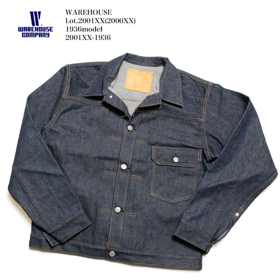 WAREHOUSE WAREHOUSE (ウエアハウス) Lot.2001XX(2000XX WAREHOUSE WAREHOUSE (ウエアハウス) Lot.2001XX(2000XX