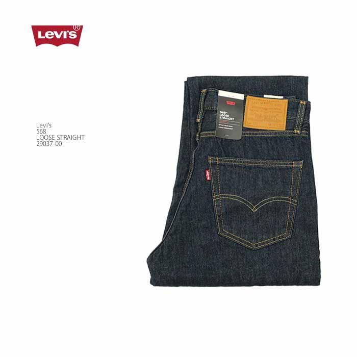 Levi's VINTAGE CLOTHING リーバイス LEVI'S 29037-0078 ルーズ Levi's VINTAGE CLOTHING リーバイス LEVI'S 29037-0078 ルーズ