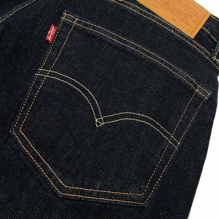 Levi's VINTAGE CLOTHING LEVI'S (リーバイス) 502 レギュラー