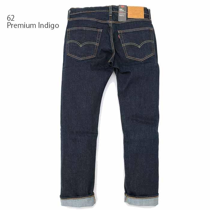 Levi's VINTAGE CLOTHING LEVI'S (リーバイス) 502 レギュラー