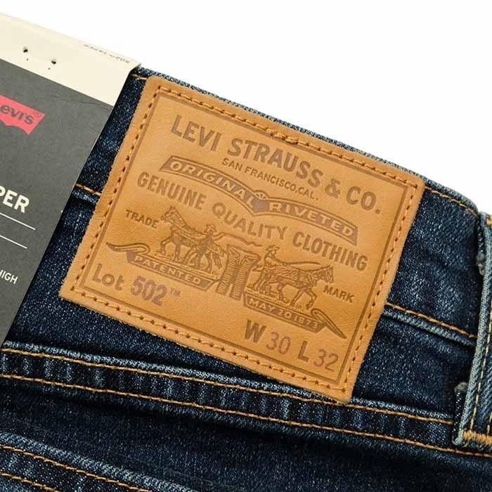 Levi's VINTAGE CLOTHING LEVI'S (リーバイス) 502 レギュラー
