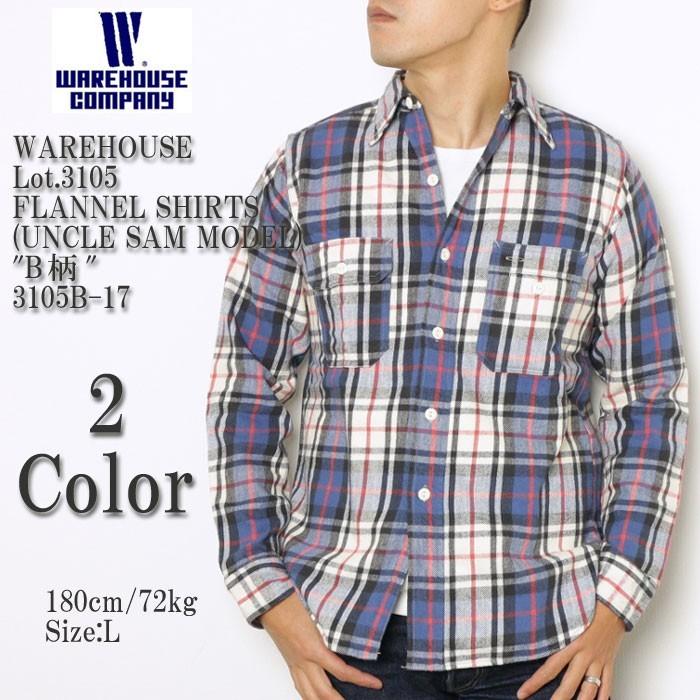 WAREHOUSE（ウエアハウス） Lot.3105 フランネル シャツ (アンクルサム