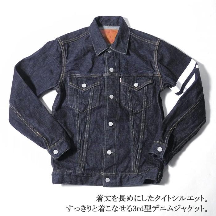 MOMOTARO JEANS 桃太郎ジーンズ 3rdタイプ ダブルポケットジャケット