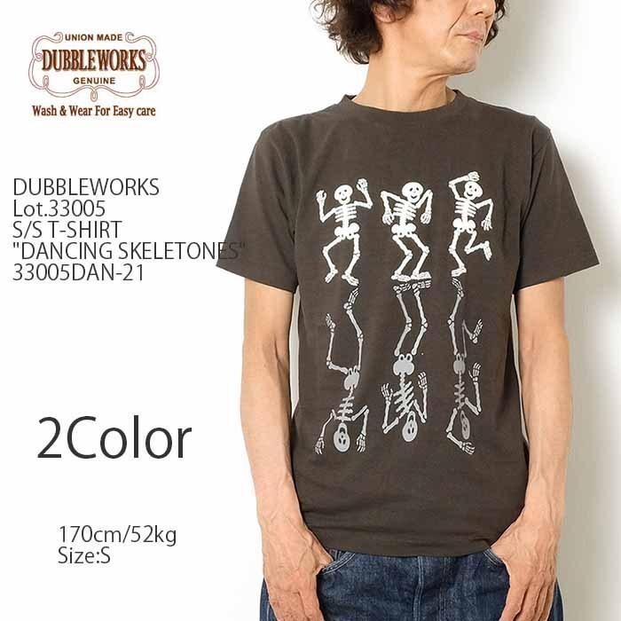 DUBBLEWORKS（ダブルワークス） Lot.33005 半袖Tシャツ 