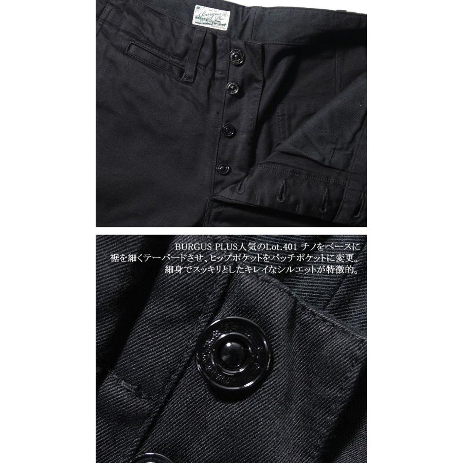 BURGUS PLUS（バーガスプラス） Lot.400 Patch Pocket Chino Trousers