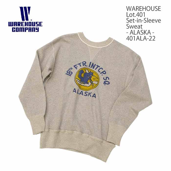 WAREHOUSE（ウエアハウス） WAREHOUSE Lot.401 セットインスリーブ