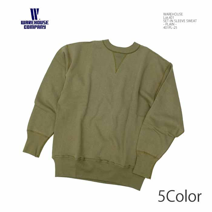 ウエアハウス　スウェット WAREHOUSE（ウエアハウス） WAREHOUSE 401PL-25 Lot.401 セットイン