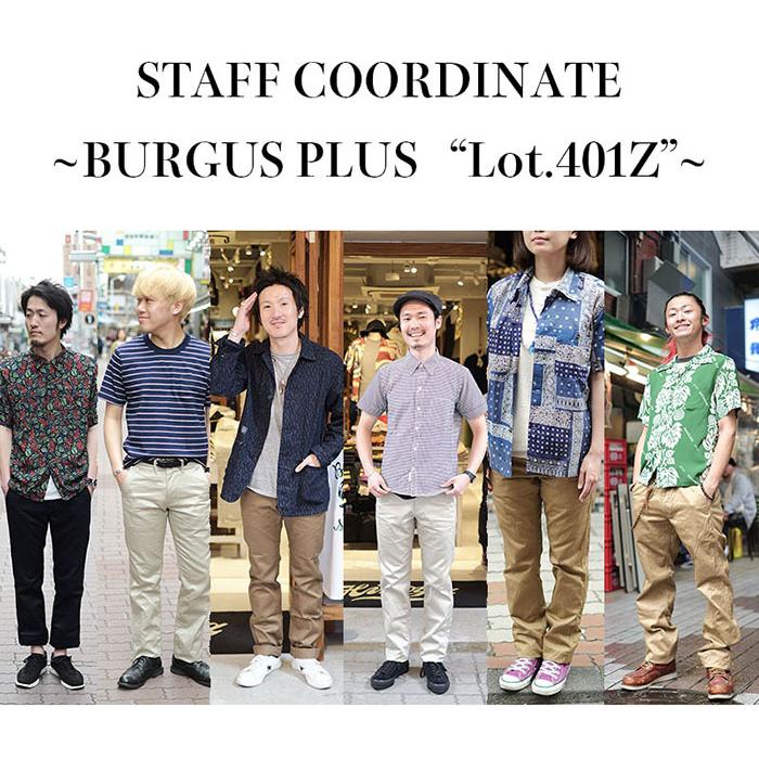 BURGUS PLUS(バーガスプラス) Lot.401Z Zip Fly Modern Chino Trousers HINOYA ヒノヤ 日本製 岡山産 チノパン ウエポン ストレート 401Z-60 :401Z-60:ヒノヤ - 通販 - Yahoo!ショッピング BURGUS PLUS(バーガスプラス) Lot.401Z Zip Fly Modern Chino Trousers HINOYA ヒノヤ 日本製 岡山産 チノパン ウエポン ストレート 401Z-60 :401Z-60:ヒノヤ - 通販 - Yahoo!ショッピング