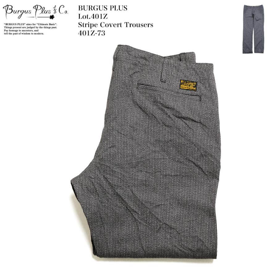 新品未使用　BURGUS PLUS 401Z サイズ32 楽天市場】BURGUS PLUS バーガスプラス Lot.401Z Zip fly Modern