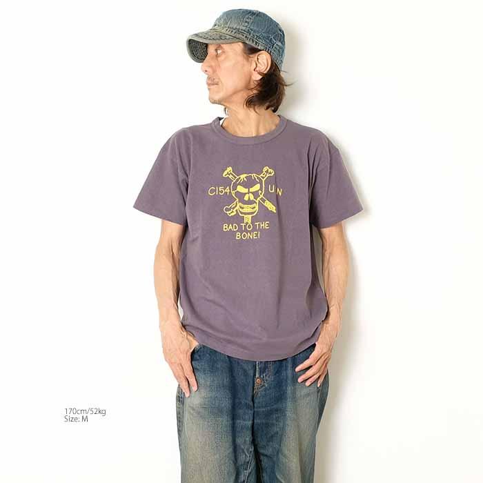 WAREHOUSE（ウエアハウス） WAREHOUSE 4064C-26 Lot.4064 - C-154