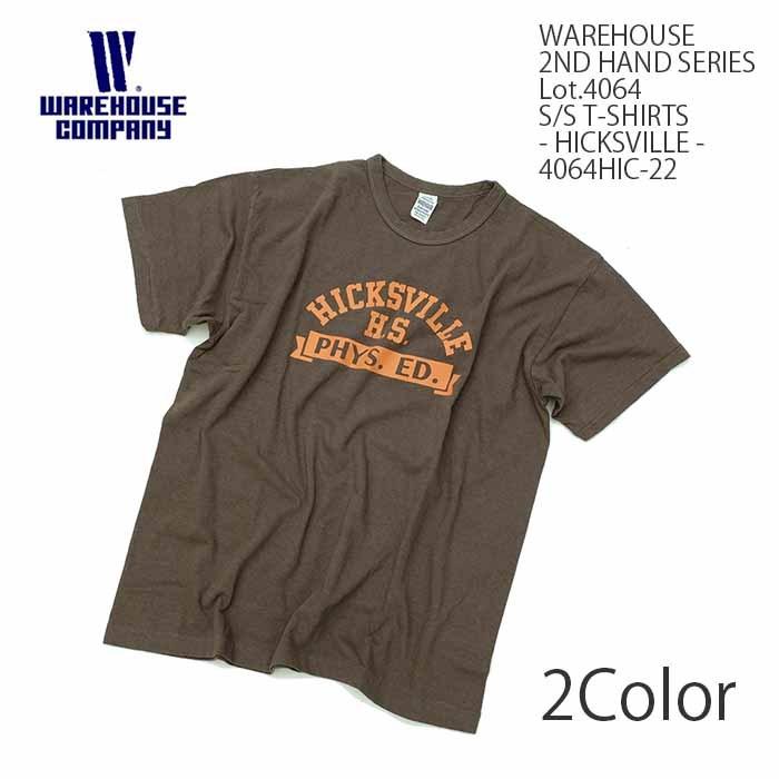WAREHOUSE（ウエアハウス） 2nd ハンドシリーズ Lot.4064 半袖Tシャツ