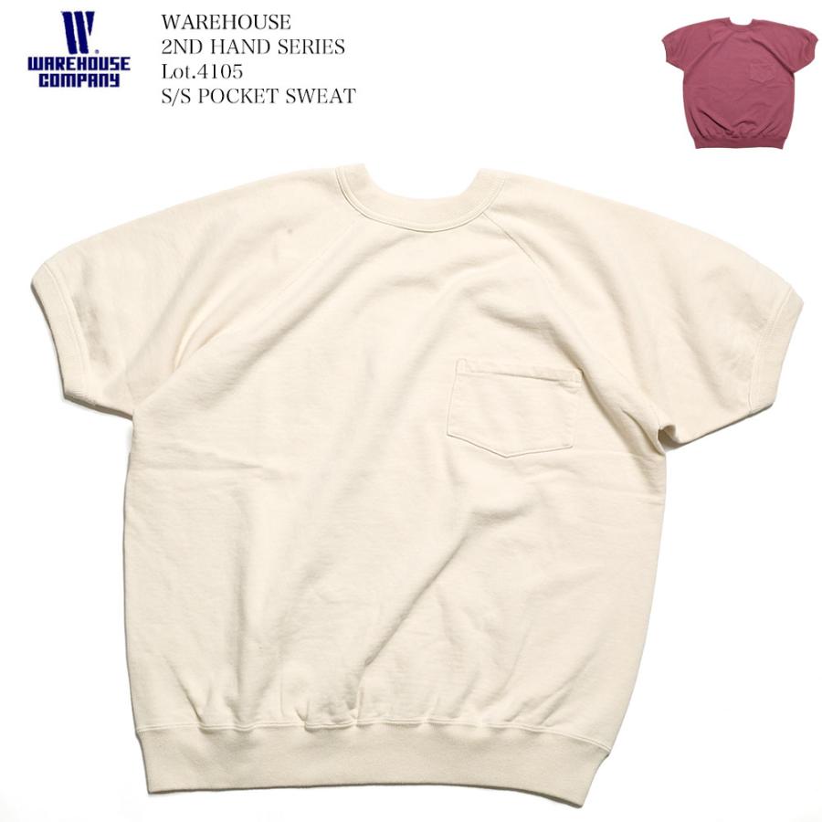 WAREHOUSE（ウエアハウス） WAREHOUSE 4105SSW-24 Lot.4105 セコハン