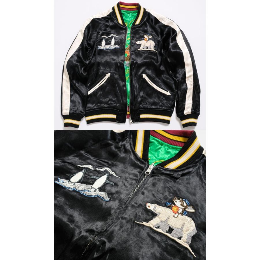 ステュディオダルチザン スカジャン KINTARO 金太郎 4493 金太郎