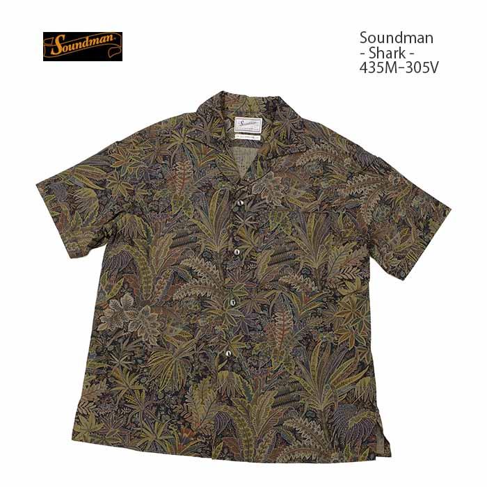 SOUND◇MAN サウンドマン Soundman 453M-305V 半袖シャツ ボタニカル 