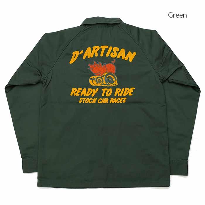 STUDIO D'ARTISAN（ステュディオ・ダ・ルチザン） STUDIO D'ARTISAN